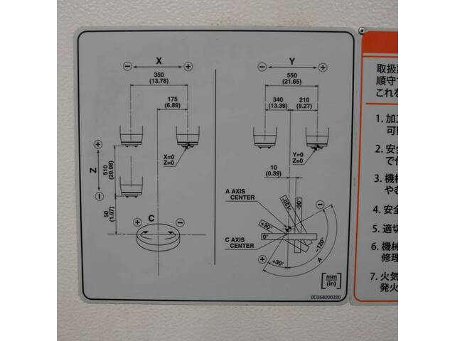 MAZAK VARIAXIS i-500 5Axis Machining Center Image 13