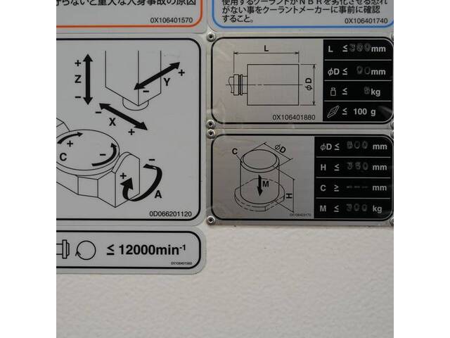 MAZAK VARIAXIS i-500 5Axis Machining Center Image 14