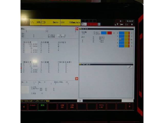MAZAK VARIAXIS i-500 5Axis Machining Center Image 4