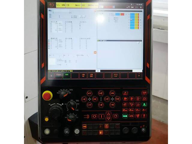 MAZAK VARIAXIS i-500 5Axis Machining Center Image 3