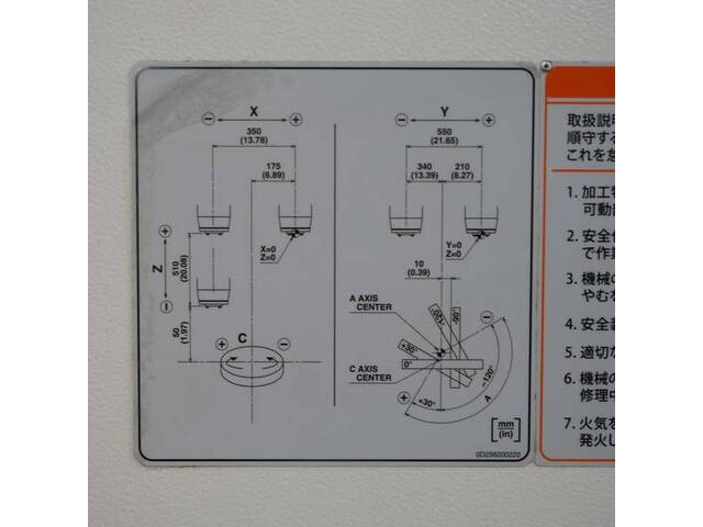 MAZAK VARIAXIS i-500 5Axis Machining Center Image 13