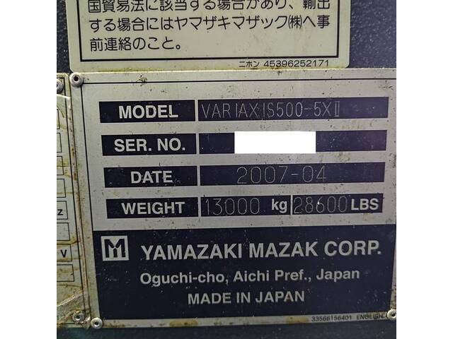 ヤマザキマザック VARIAXIS 500-5X? 5軸マシニングセンタ の画像 14枚目