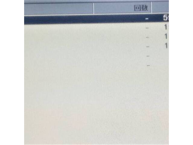 MAKINO D500 5Axis Machining Center Image 9
