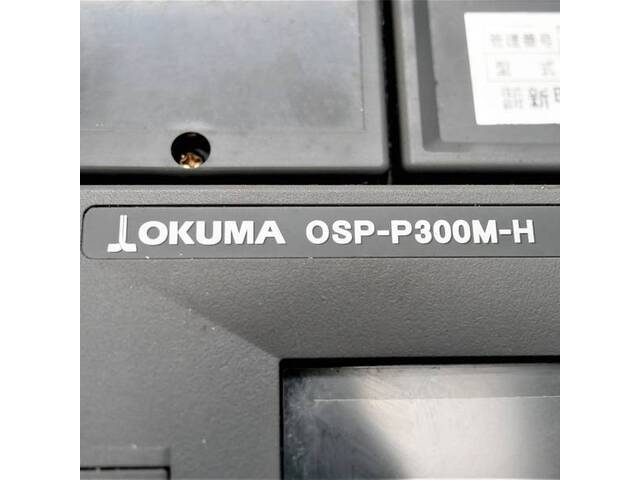 Okuma MU-400V? 5Axis Machining Center Image 4
