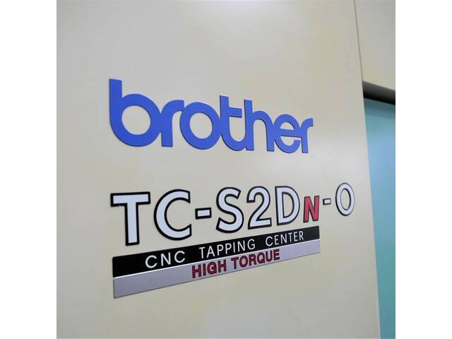 ブラザー TC-S2DN Vertical Machining Center Image 9