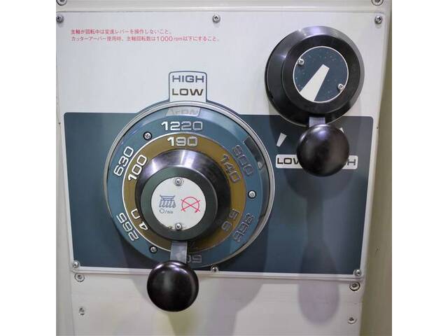 OKUMA & HOWA FM-30H NC Vertical Milling Machine Image 14