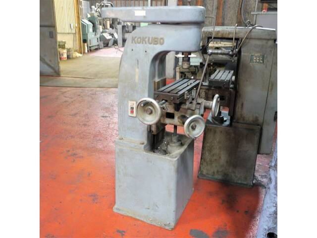 KOKUBO KC-2 Vertical Milling Machine Image 1