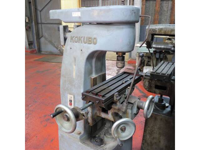 KOKUBO KC-2 Vertical Milling Machine Image 2