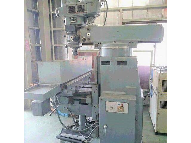 静岡 VHR-A Vertical Milling Machine Image 5