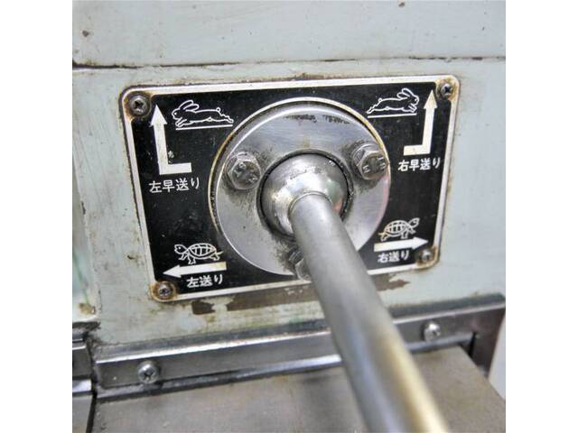 Ohtori-kiko ME-35 Vertical Milling Machine Image 6