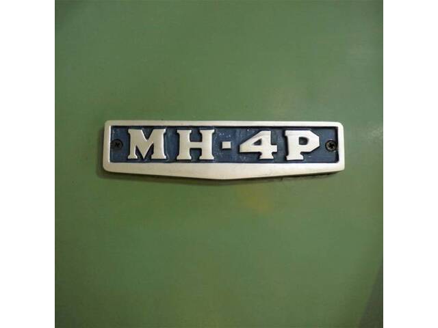 OKK MH-4P Horizontal Milling Machine Image 9