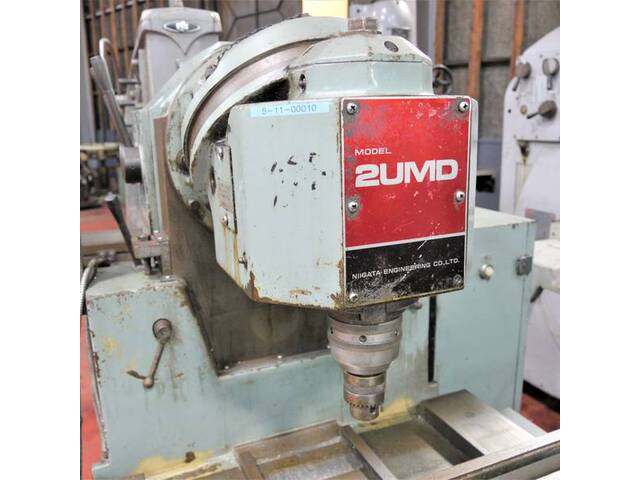 新潟 2UMD Universal Milling Machine Image 3