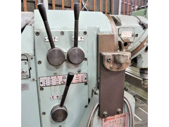 新潟 2UMD Universal Milling Machine Image 6