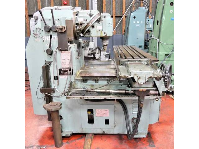 新潟 2UMD Universal Milling Machine Image 10