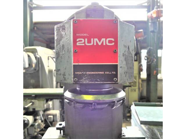 新潟 2UMC 万能フライス盤 の画像 3枚目