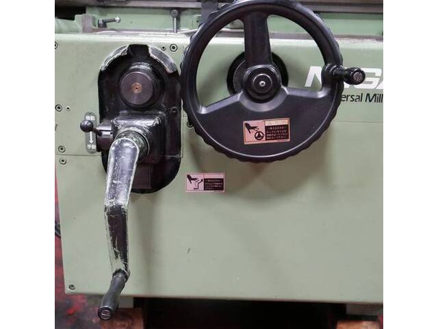 新潟 3UMD型 Universal Milling Machine Image 8
