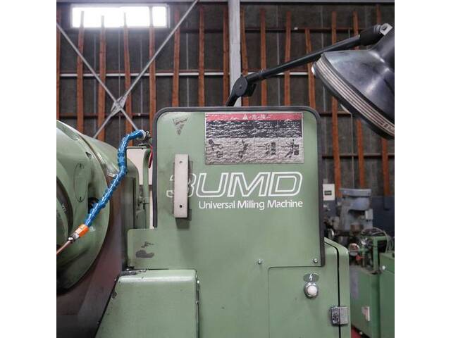 新潟 3UMD型 Universal Milling Machine Image 10