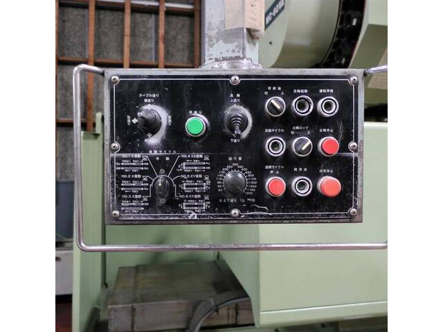 TAKEDA MACHINE TOOLS TK-US5N Universal Milling Machine Image 4