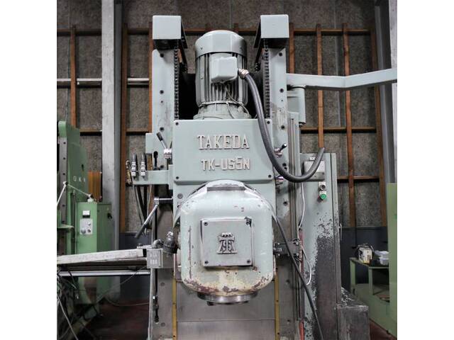 TAKEDA MACHINE TOOLS TK-US5N Universal Milling Machine Image 6