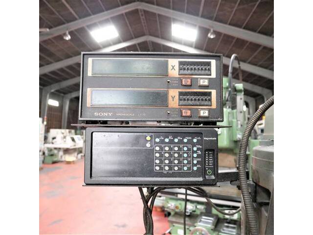 静岡 VHR-G Vertical & Horizontal Milling Machine Image 10