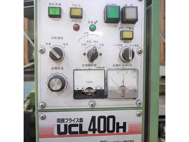 CHUO SEIKI UCL-400H Others Image 5