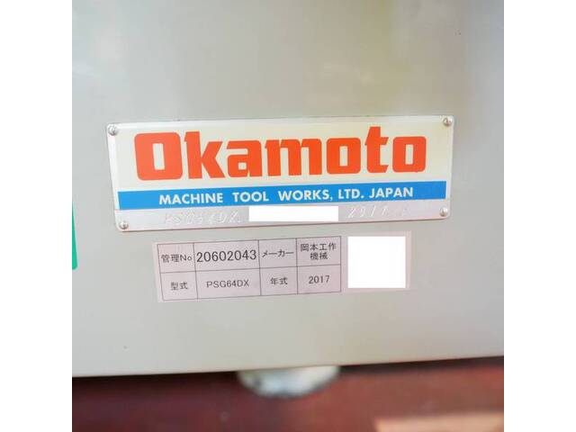 岡本工作機械 PSG64DX Surface Grinder Image 9