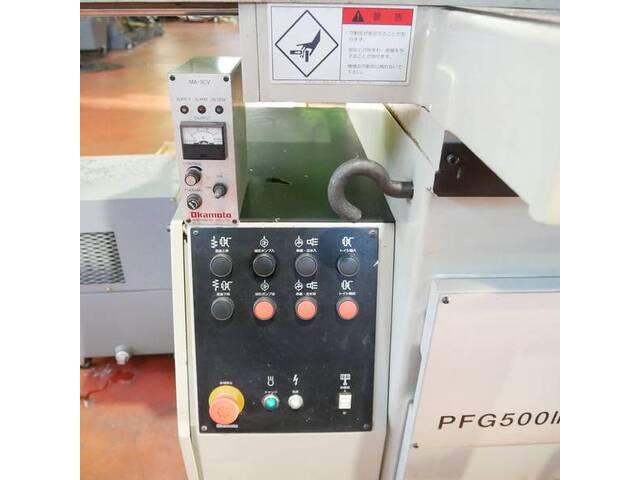 岡本工作機械 PFG500C? Surface Grinder Image 4