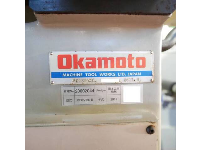 岡本工作機械 PFG500C? Surface Grinder Image 10