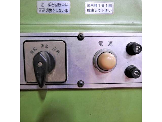 大和 CG-200-N Tool Grinder Image 9