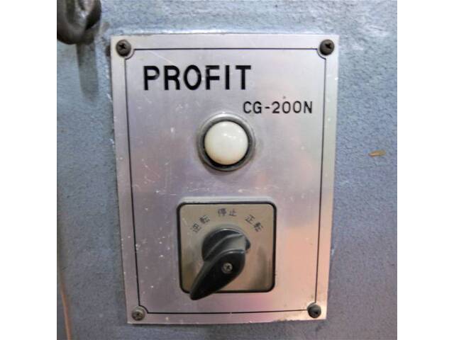 大和 CG-200N Tool Grinder Image 7