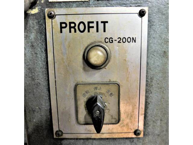 大和 CG-200N Tool Grinder Image 9