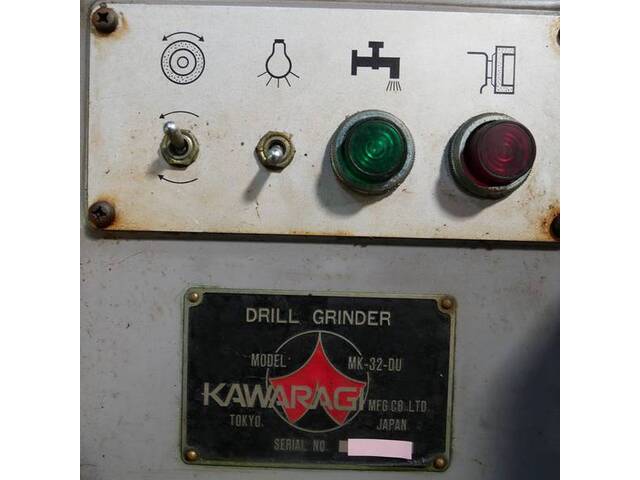 カワラギ MK-32DU Tool Grinder Image 4