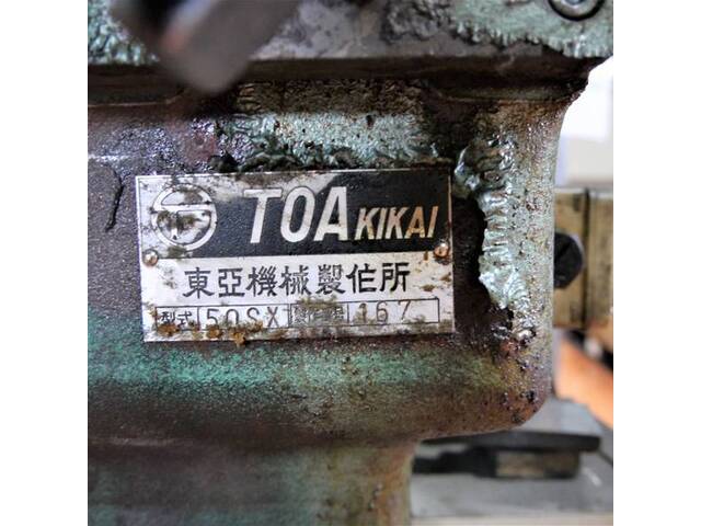 東亜機械製作所 TDP-50SX 工具研削盤 の画像 7枚目