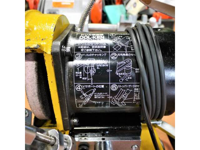 CGK DOL-KEN5 Tool Grinder Image 3