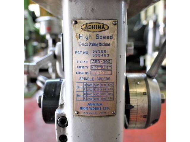 アシナ ABD-300 Desktop Drilling Machine Image 8