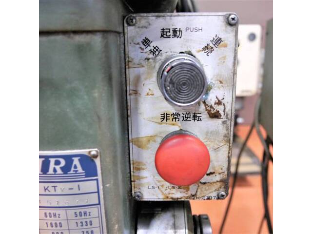 吉良鉄工 KTV-1 Desktop Drilling Machine Image 5