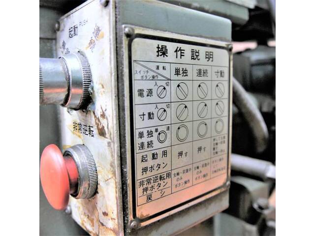 吉良鉄工 KTV-1 Desktop Drilling Machine Image 8