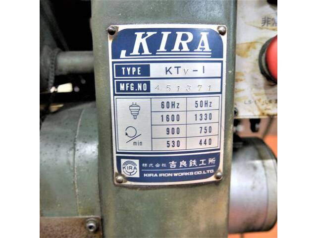 吉良鉄工 KTV-1 Desktop Drilling Machine Image 9