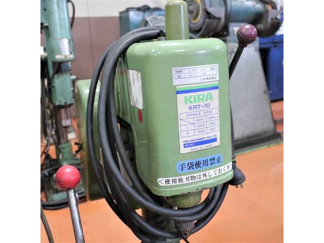 吉良鉄工 KRT-10 Desktop Drilling Machine Image 2