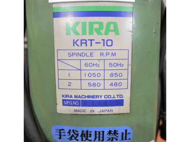 吉良鉄工 KRT-10 Desktop Drilling Machine Image 10