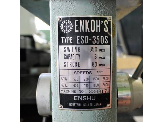 遠州 ESD-350S Desktop Drilling Machine Image 8