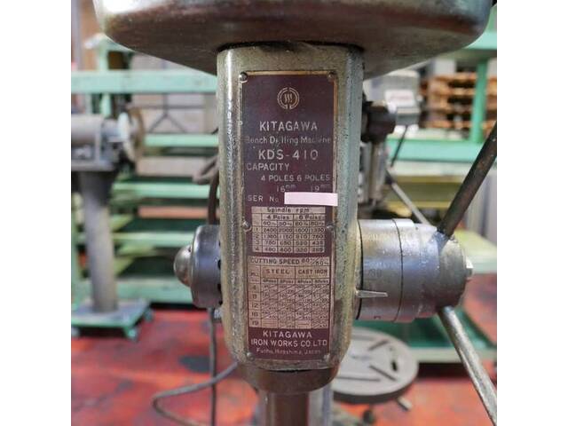 北川 KDS-410 Desktop Drilling Machine Image 5