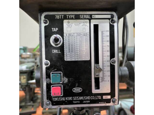 特殊工機製作所 7BTT 卓上ボール盤 の画像 4枚目
