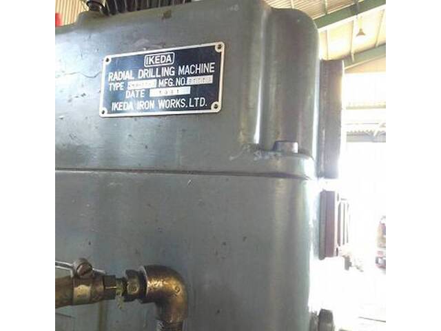 池田 RMA-1150 Radial Drilling Machine Image 4