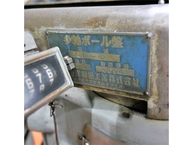 東洋精機工業 O-D その他 の画像 11枚目