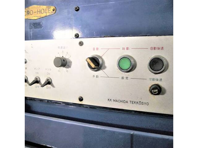 町田 A1275H851060 Others Image 3