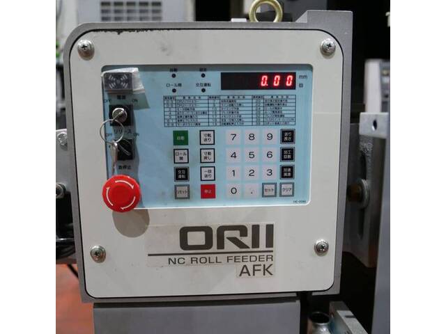 AMADA TP-35FX C-Frame Press Image 7
