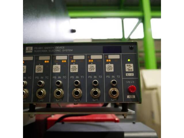 AMADA TP-35FX C-Frame Press Image 10