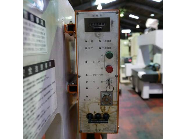 JAM HYP305H 油圧プレス の画像 3枚目