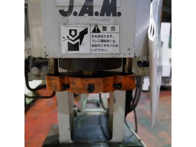 JAM HYP305H 油圧プレス の画像 4枚目